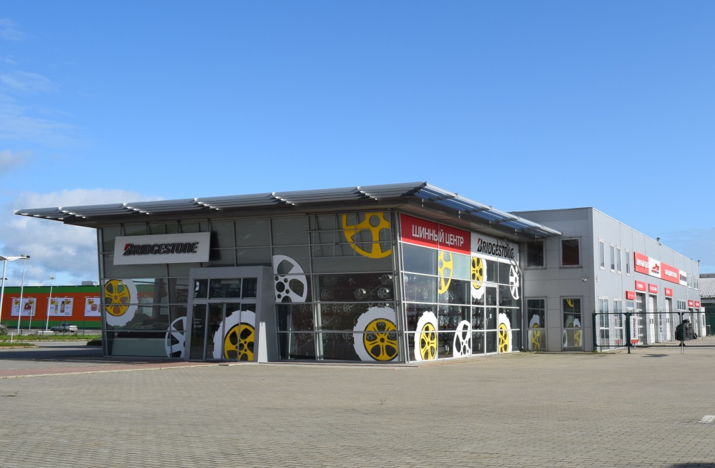 Техцентр Протектор