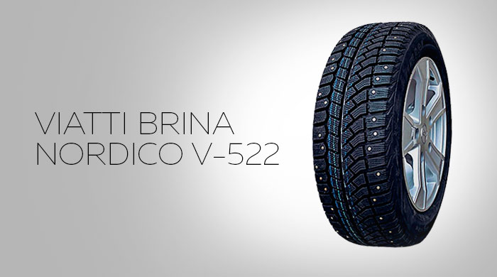 Viatti Brina Nordico V-522